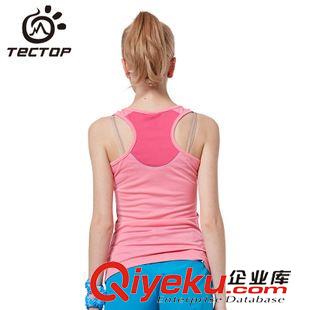 運(yùn)動背心 運(yùn)動服裝 修身工字背心 2015新品 戶外女款速干背心 拼色VS5056