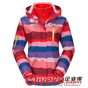 沖鋒衣/滑雪服 15新款 三合一兩件套沖鋒衣 女款大碼外套 防風 冬季保暖 56151B