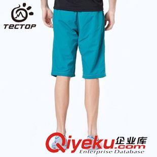 速干短褲/五分褲 運動短褲 男款五分褲夏季舒適透氣排濕速干男中褲速干褲 PS5019原始圖片3