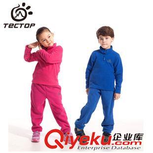 抓絨褲/軟殼褲 TECTOP 兒童款戶外加厚搖粒抓絨長褲 大碼 防風(fēng)保暖PW4055