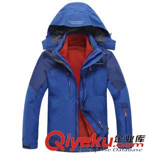 上裝 15年秋冬  男款三合一兩件套沖鋒衣 滑雪服 加厚抓絨內(nèi)膽16607A