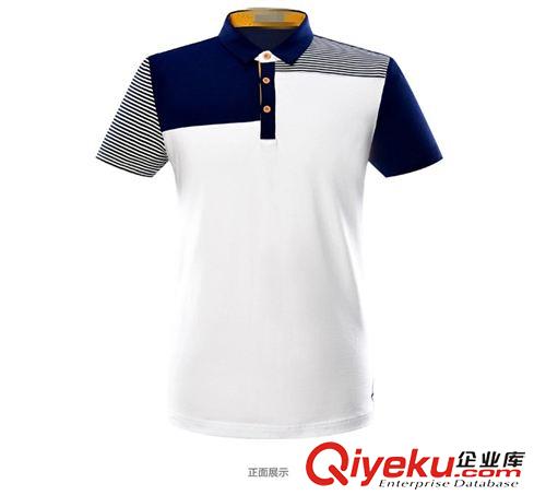 海瀾  短袖 T恤   2015夏季新品品牌折扣 時尚撞色男短袖T恤HNTBD2A304A