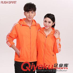 運(yùn)動套裝、外套 2015春秋季長袖風(fēng)衣運(yùn)動服套裝運(yùn)動會服裝男女情侶訂制運(yùn)動套裝原始圖片3