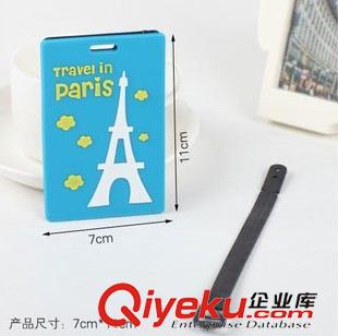 卡套卡包●明信片 韓國卡通旅行箱行李牌 吊牌托運(yùn)地址卡片 PVC軟膠行李卡原始圖片2