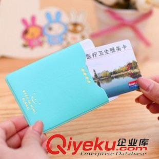 卡套卡包●明信片 時尚收納卡包 炫彩微笑公交卡套 yhk袋小禮品地攤批發(fā)原始圖片2