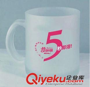 杯子 隨手杯 廣告杯子帶蓋 磨砂杯 定做禮品杯 茶杯 批發(fā) 玻璃杯子 印字印LOGO原始圖片3
