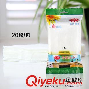 清潔 刷牙用品 360度清潔餐具抹布濕巾 振華安全廚房清潔濕巾 櫥柜xd百潔巾