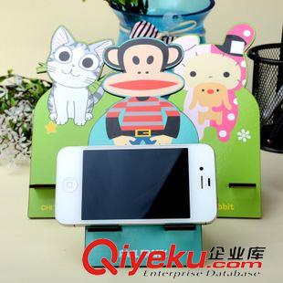 手機座 支架 韓版時尚卡通動物手機座手機托 可愛創(chuàng)意炫彩手機支架猴子原始圖片3