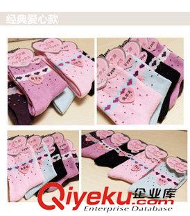 保暖襪 新款兔羊毛襪 可愛大鹿女襪 秋冬加厚保暖 韓版中筒襪批發(fā) 小禮品原始圖片2