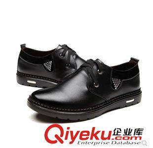 皮 鞋  鞋靴   前系帶男士簡單大方zp休閑男鞋日常休閑皮鞋 批發代理原始圖片3