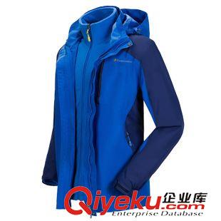 庫伯戶外品牌 男款三合一兩件套沖鋒衣 滑雪服 加厚抓絨 戶外撞色時(shí)尚 56111A