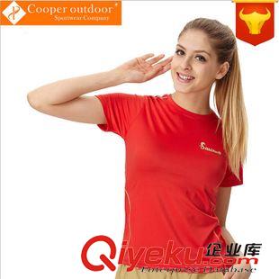 帝芙仕戶外品牌 圓領 速干男TCP6022運動t恤運動戶外服裝戶外速干t恤速干t恤 男