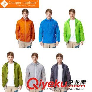帝芙仕戶外品牌 薄皮膚衣 男 款防曬衣 運動戶外 透氣防紫外線1588A 2015全新原始圖片3