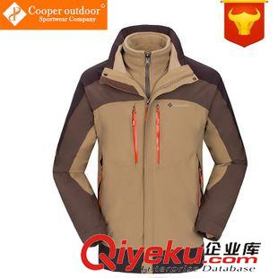 沖鋒衣/滑雪服 15新款 三合一兩件套沖鋒衣 女款大碼外套 防風(fēng) 冬季保暖 56151B