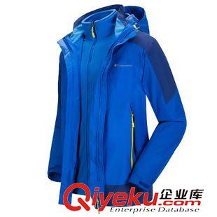 沖鋒衣/滑雪服 男款三合一兩件套沖鋒衣 滑雪服 加厚抓絨 戶外撞色時尚 56115A原始圖片3