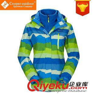沖鋒衣/滑雪服 男三合一兩件套沖鋒衣 加厚保暖抓絨內膽 條紋大碼外套 56151A