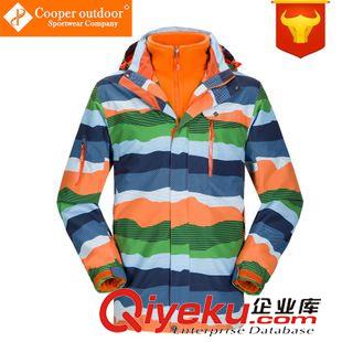 沖鋒衣/滑雪服 戶外運動女士沖鋒衣時尚印花防風保暖三合一兩件套抓絨內膽56105B