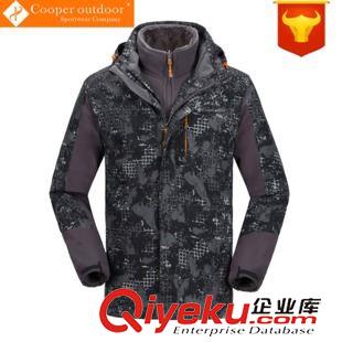 沖鋒衣/滑雪服 秋冬新款 女款三合一兩件套沖鋒衣迷彩沖鋒衣 加厚長絨內膽56103B