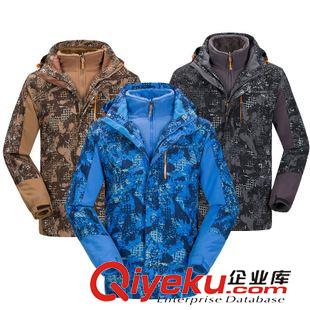 沖鋒衣/滑雪服 戶外迷彩男款三合一兩件套沖鋒衣 滑雪服 加厚保暖抓絨內膽56103A原始圖片3