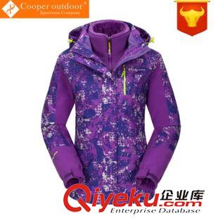 沖鋒衣/滑雪服 戶外運動兒童沖鋒衣印花防風保暖三合一兩件套抓絨內膽兒童56105C