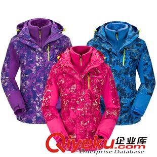沖鋒衣/滑雪服 秋冬新款 女款三合一兩件套沖鋒衣迷彩沖鋒衣 加厚長絨內膽56103B原始圖片3