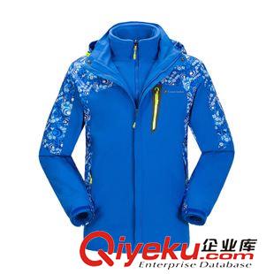 沖鋒衣/滑雪服 戶外運動兒童沖鋒衣印花防風保暖三合一兩件套抓絨內膽兒童56105C原始圖片2