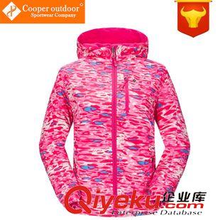 沖鋒衣/滑雪服 兒童迷彩沖鋒衣 加厚保暖抓絨內(nèi)膽 男女三合一兩件套沖鋒衣56103C