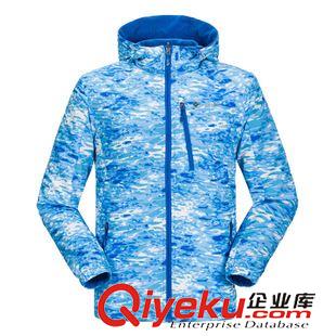 沖鋒衣/滑雪服 兒童款 單層沖鋒衣 抓絨大童 兩面穿防風(fēng)外套 戶外運(yùn)動服  57107C原始圖片3