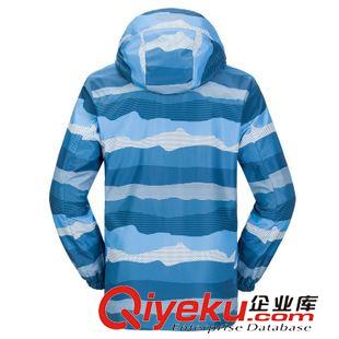 沖鋒衣/滑雪服 兒童款三合一兩件套沖鋒衣  加厚抓絨內(nèi)膽 男女 大童撞色56151C原始圖片2