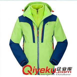 沖鋒衣/滑雪服 兒童沖鋒衣時尚印花防風保暖戶外運動三合一兩件套抓絨內(nèi)膽56109C原始圖片3