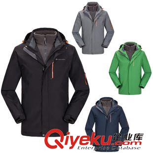 沖鋒衣/滑雪服 戶外運(yùn)動(dòng)男式?jīng)_鋒衣防風(fēng)保暖三合一兩件套抓絨內(nèi)膽男大碼56101A原始圖片3