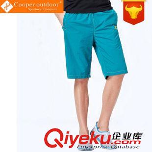 速干短褲/五分褲 休閑短褲 速干透氣健身跑步褲 短褲PS5012 時尚糖果運動速干褲 女