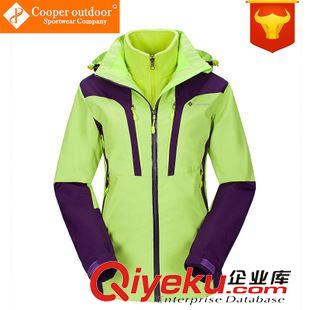 上裝 15新款 女  滑雪服 三合一兩件套沖鋒衣   保暖抓絨內膽 16605B
