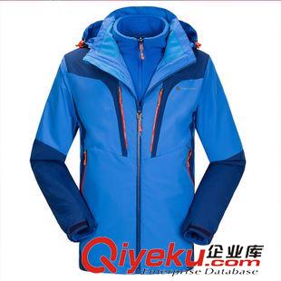 上裝 女士沖鋒衣時尚拼色防風保暖戶外運動三合一兩件套抓絨內膽56109B原始圖片2