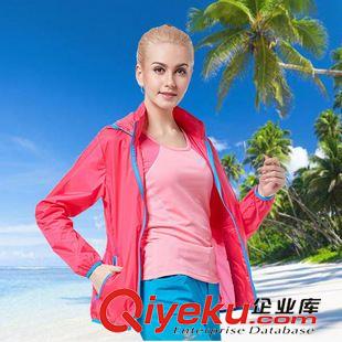 上裝 2015夏季新款 薄防曬衣 防紫外線TECTOP 戶外皮膚風衣JL5058