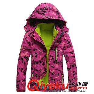上裝 三合一兩件套沖鋒衣 秋冬女款 滑雪服加厚保暖抓絨內膽 16611B原始圖片2