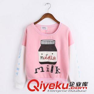 20150918新品 2015韓版MILK牛奶瓶加厚長袖衛(wèi)衣女 字母抓絨拼色BF風針織外套