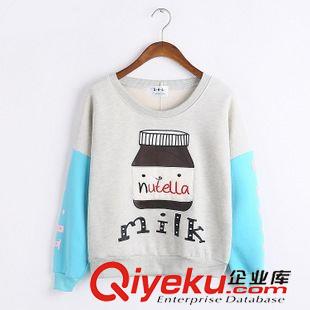 20150918新品 2015韓版MILK牛奶瓶加厚長袖衛(wèi)衣女 字母抓絨拼色BF風針織外套