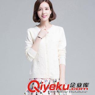 20150912新品 2015秋季新品紐扣長(zhǎng)袖純色空調(diào)衫毛衣 韓版大碼針織開衫外套女