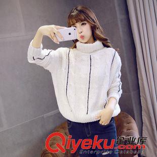 20150906新品 2015秋冬新款韓版粗針毛衣套頭女 高領韓國厚寬松針織外套女原始圖片3