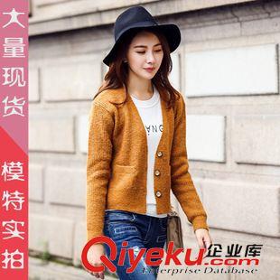 20150806新品 2015秋季新款短款針織開衫 純色歐美潮流長袖毛衣外套女原始圖片3