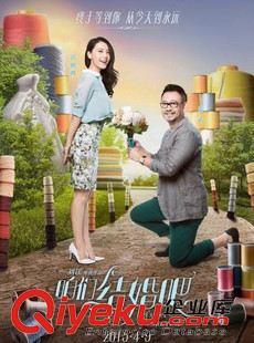 明星同款套裝 歐洲站2015春季高圓圓同款假兩件襯衫+半裙套裝代理批發(fā)原始圖片3