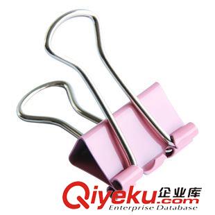 文件夾 deli得力8556 彩色長尾夾 燕尾夾 15mm 辦公用反尾夾 彩色小夾子