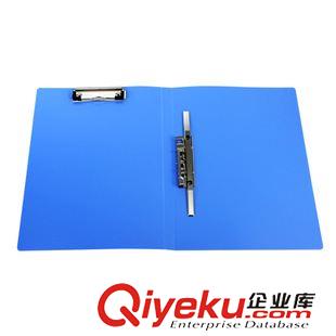 辦公文具專區(qū) 批發(fā)zp 得力文具 5309文件夾 資料夾  長押夾+板夾雙夾