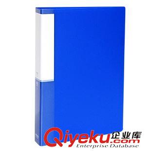 辦公文具專區(qū) 批發(fā)得力5146 插袋資料冊(cè) 60頁(yè)資料整理冊(cè) 經(jīng)濟(jì)型tj資料冊(cè)