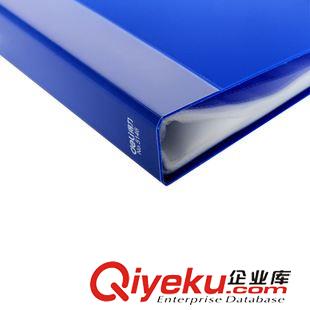 辦公文具專區(qū) 批發(fā)得力5146 插袋資料冊(cè) 60頁(yè)資料整理冊(cè) 經(jīng)濟(jì)型tj資料冊(cè)