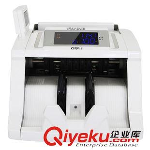 點(diǎn)鈔機(jī)專區(qū) 得力deli 3907 點(diǎn)鈔機(jī)/驗(yàn)鈔機(jī) 全智能 銀行專用 全國(guó)聯(lián)保原始圖片2