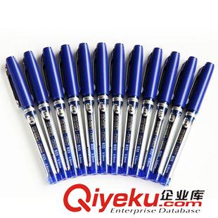 未分類 zp 得力6906中性筆芯 0.5mm彈簧頭按動(dòng) 水筆替芯黑色 20支/盒