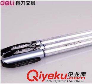 未分類 批發(fā)zp得力S31中性筆 0.5高級辦公用筆 財務銀行專用筆 碳素筆原始圖片3