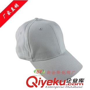 棒球帽 東莞制帽廠定做白色無logo光身廣告帽 太陽帽防曬空白帽子純棉原始圖片2